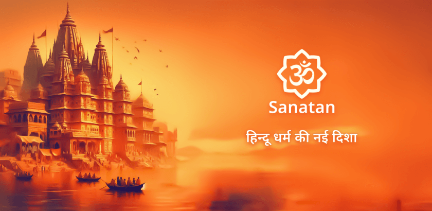 Sanatan Wallpaper Status Aarti v3.7.7 MOD APK